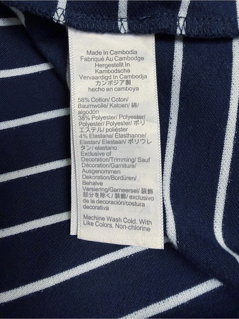 J. Crew Navy and White Striped Flex Pique Polo Shirt Size XL Untucked